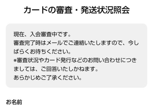 オリーブ無職任意整理整理済みでS３０だった　ギャンブルで借金返済して伝説になる俺のスレPart100