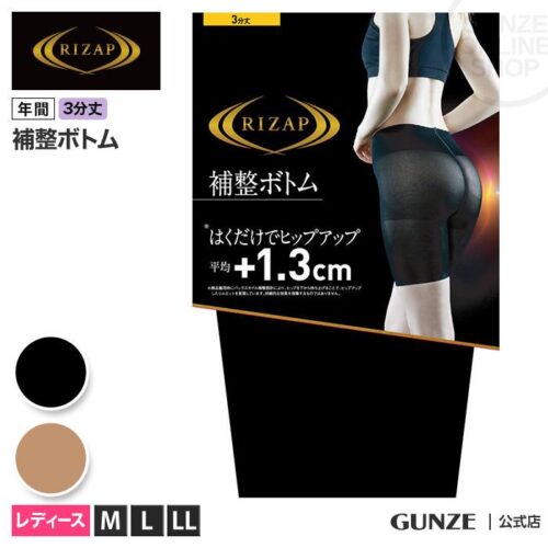 コパーブラウンとかサンタンブラウンとかエロいよね。男でパンストやタイツ穿いてるやつ Part45